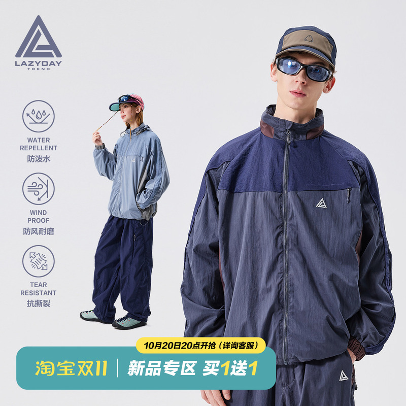 Lazy Day Outdoor Water-Repellent Mountaineering Hooded Jacket Men's Lightweight Hiking Windproof and Wear-Resistant Functional Wind Jacket Lazy Day Outdoor Water-Repellent Mountaineering Hooded Jacket Men's Lightweight Hiking Windproof and Wear-Resistant Functional Wind Jacket