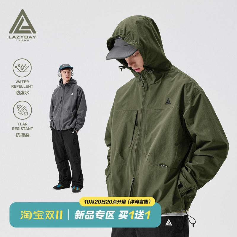 Lazy Day Outdoor Mountain-Style Water-Repellent Jacket for Men, Autumn and Winter Mountaineering and Hiking Windproof Workwear Jacket