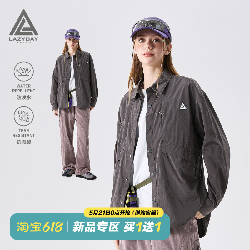 Lazy Day Outdoor Three-Proof Water-Repellent and Wear-Resistant Long-Sleeved Shirt for Women in Autum Loose-Fitting Moisture-Absorbent and Quick-Drying Work Shirt