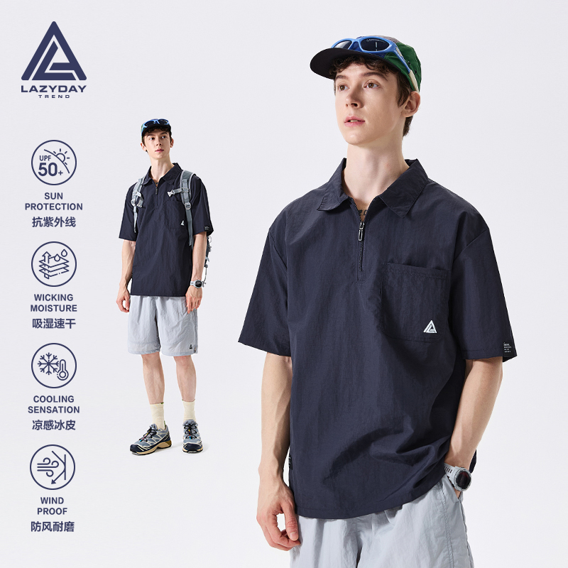 Lazy Day Outdoor Mountaineering Sun Protection Half-Zip Short-Sleeved Polo Shirt Men's Summer Cool Moisture-Absorbing Quick-Drying T-Shirt