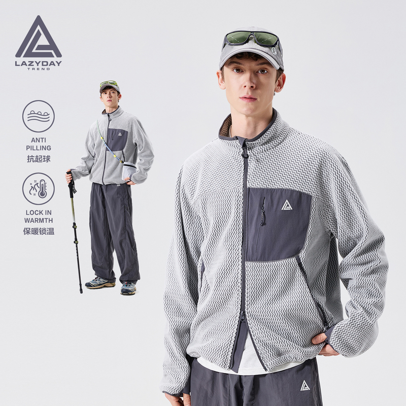 Lazy Day Outdoor Bata Wave Pattern Jacket Men's Mountaineering Hiking Jacket Warm Insulated Jacket