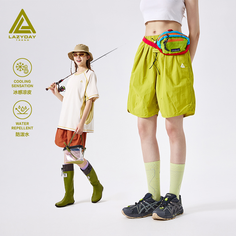 Lazy Day Outdoor Waterproof Breathable Quick-Drying Shorts for Women Summer Sports Loose Ice Silk Cool Casual Five-Point Shorts