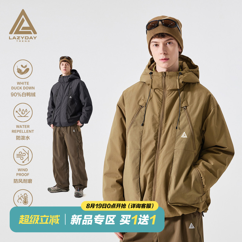 Lazy Day Outdoor 90 White Duck down Water-Repellent Mountaineering Jacket down Jacket Men's Winter Warm Work Jacket