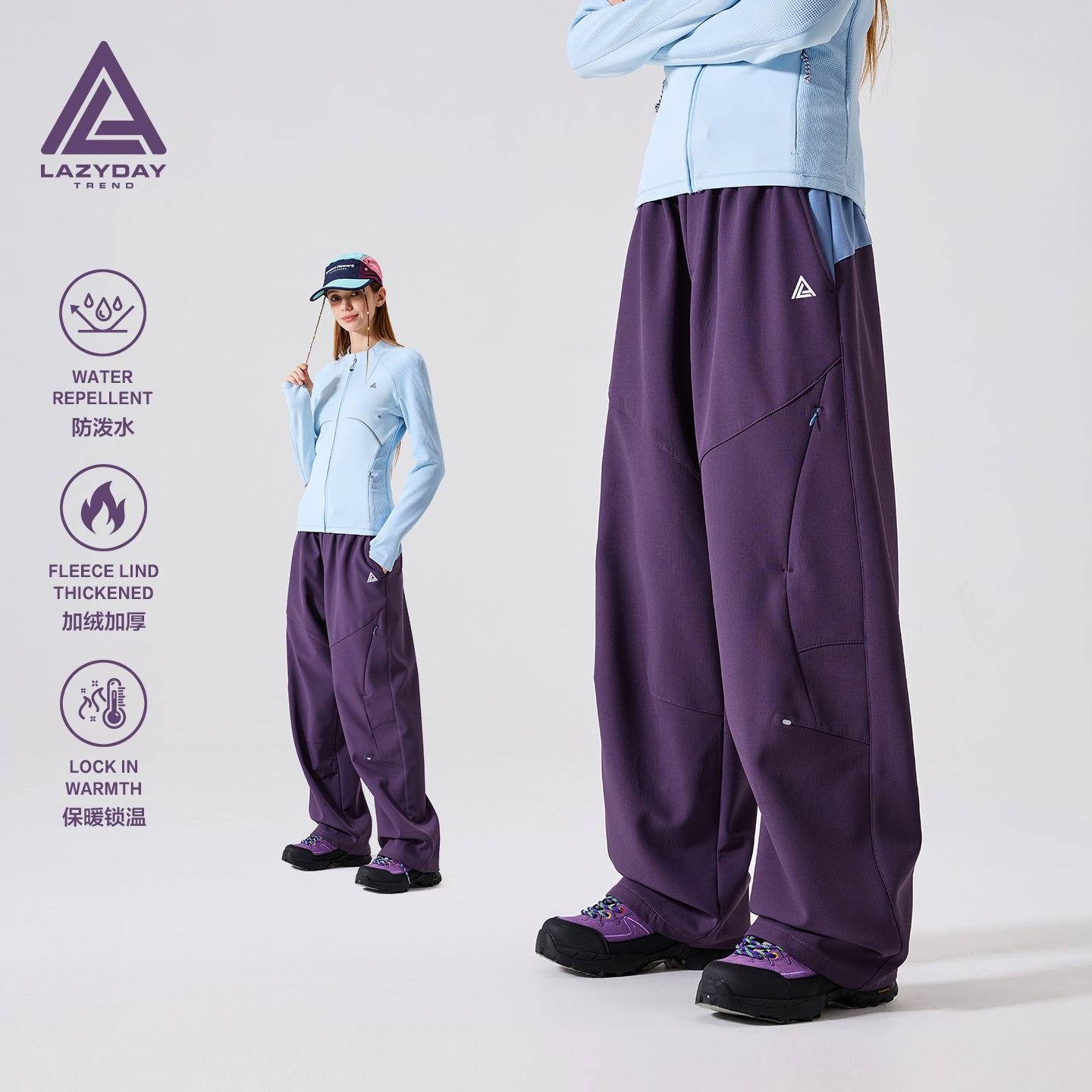 探寻西飞冬季工服的市场踪迹