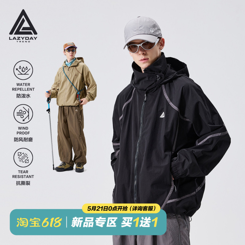 Lazy Day Outdoor Lightweight Water-Repellent Jacket for Men and Women, Spring and Autumn Functional Style Mountaineering and Hiking Couple's Jacket