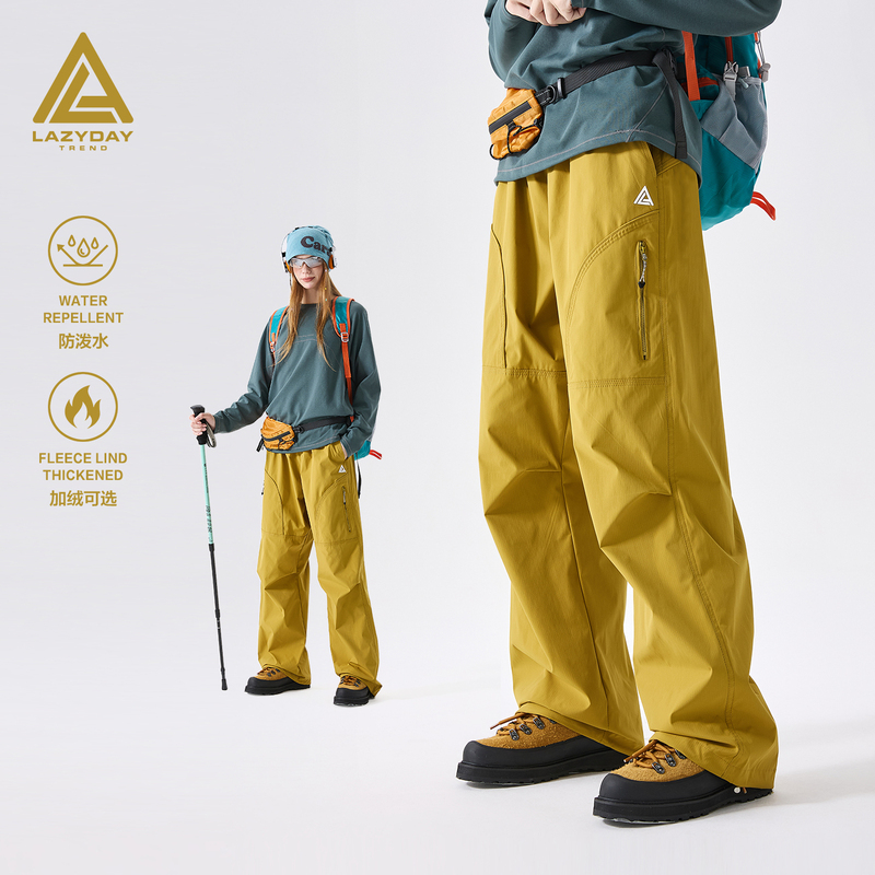 Lazy Day Outdoor Water-Repellent Hiking Pants for Women, Spring and Autumn Mountaineering Wear-Resistant Functional Wind Sports Cargo Pants