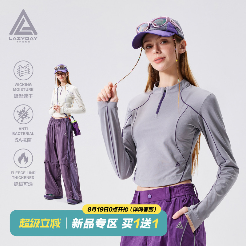 Lazy Day Outdoor Moisture-Absorbing and Quick-Drying Half-Zip Short Long-Sleeved T-Shirt for Women 5A Antibacterial Mountaineering and Hiking Sportswear Lazy Day Outdoor Moisture-Absorbing and Quick-Drying Half-Zip Short Long-Sleeved T-Shirt for Women 5A Antibacterial Mountaineering and Hiking Sportswear