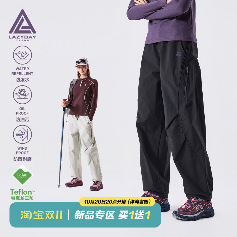 Lazy Day「Teflon」Outdoor Triple Waterproof Hiking Pants for Women, Lightweight Functional Trekking Cargo Pants