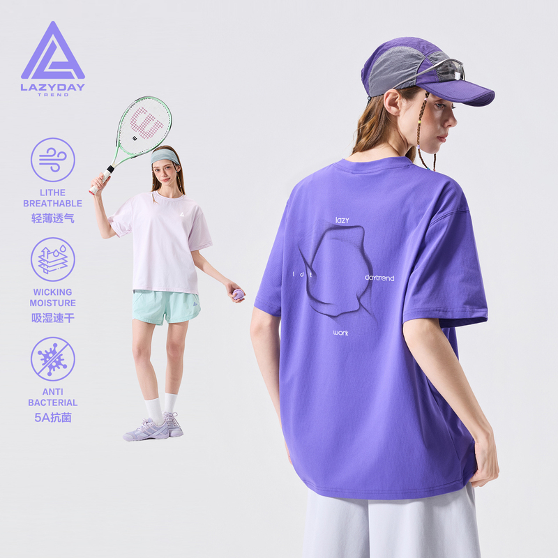 Lazy Day Outdoor Moisture-Absorbing and Quick-Drying Short-Sleeved T-Shirt for Women in Summer, Loose, Light and Breathable 5A Antibacterial Sports Top