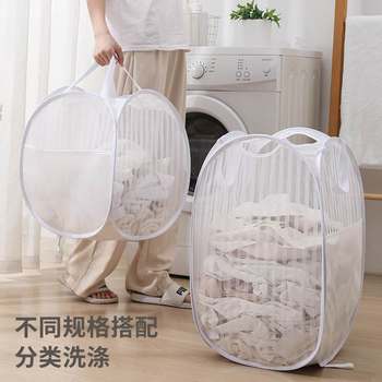 New folding dirty clothes basket breathable grid dirty clothes basket household hollow laundry basket toys clothes storage dirty clothes basket