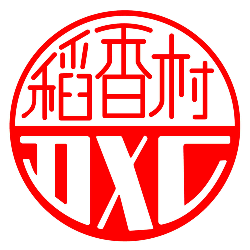 广集食品专营店的LOGO