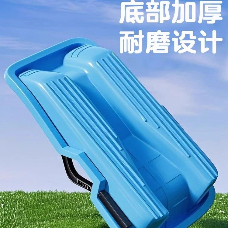 Ski Board for Children, Thickened and Wear-Resistant, Adult Snow Sled, Snowboard, Outdoor Equipment, Sandboard, Snow Play Tool