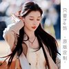 Double-Track Yu Shuxin and Jiang Mu's Same Style Exquisite Dice an Hongdou Hand-Woven Rope Necklace, a Token of Love between Morning and Evening