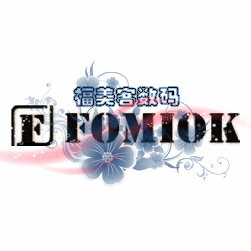 深圳市FOMIOK
