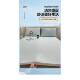Class A hot iced bean dough sheet three-piece set machine-washable iced silk mat latex soft mat air conditioning mat