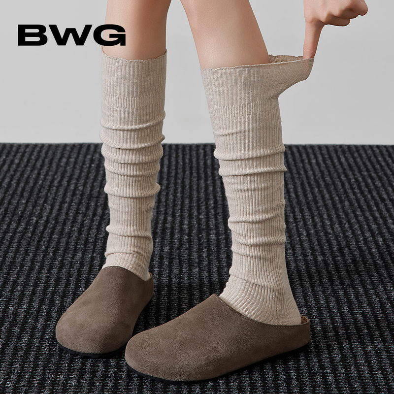 Bwg Coffee-Colored Lace Socks for Women, Autumn and Winter Long Tube Slouch Socks, 2026 New Popular Calf Socks to Match Boots
