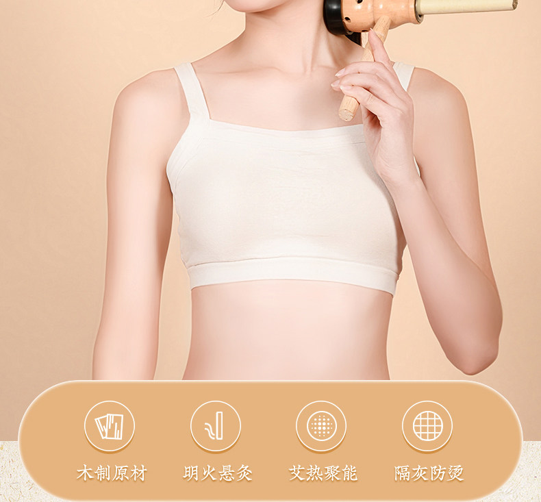 Handheld Gourd Moxa Box Wooden Portable Moxibustion Device for Home Use overview