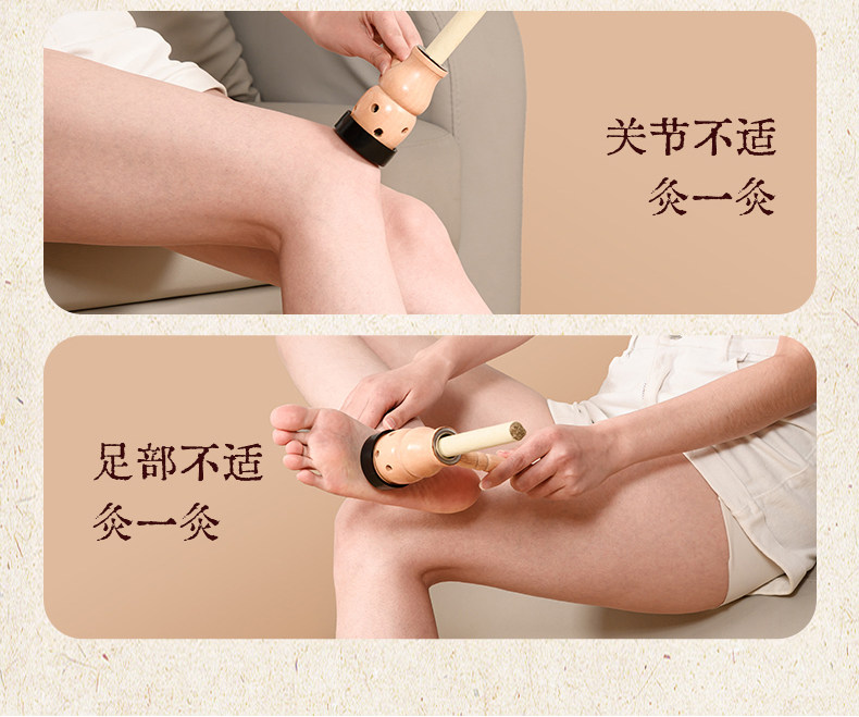 Handheld Gourd Moxa Box Wooden Portable Moxibustion Device for Home Use specifications