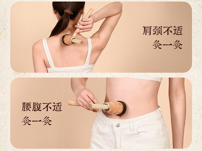 Handheld Gourd Moxa Box Wooden Portable Moxibustion Device for Home Use specifications