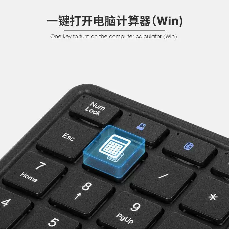 Универсальная клавиатура с двухрежимным интерфейсом type-c, тачпад, цифровая клавиатура для финансового учёта в бизнес-офисе, USB-клавиатура