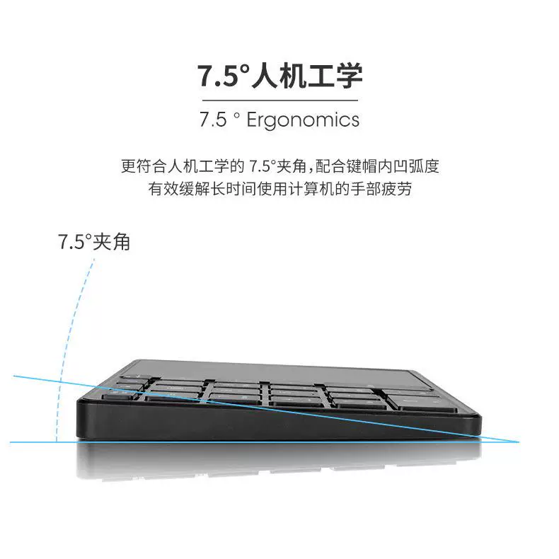 Универсальная клавиатура с двухрежимным интерфейсом type-c, тачпад, цифровая клавиатура для финансового учёта в бизнес-офисе, USB-клавиатура
