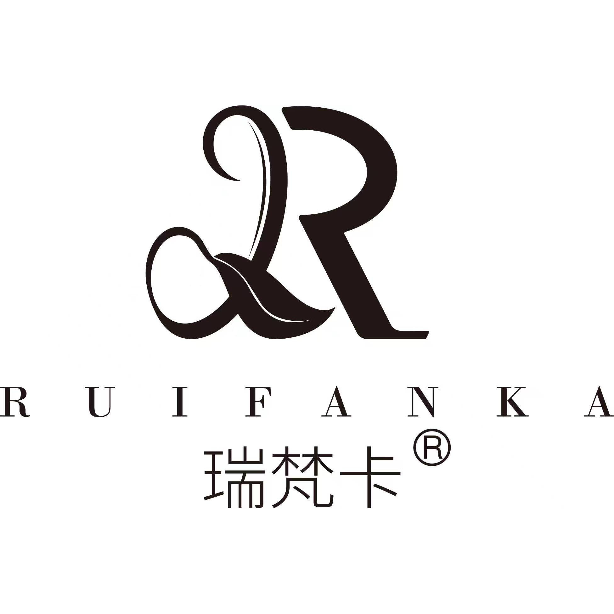 瑞梵卡化妆品护肤店的LOGO