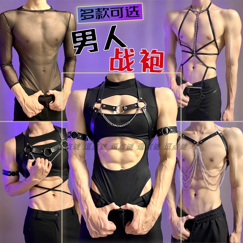 Men's Qq Suit 2026 New Style Men's Sexy Bed Outfit Large Size Couple Date Passionate Temptation Clothing Qqny Men's Qq Suit 2026 New Style Men's Sexy Bed Outfit Large Size Couple Date Passionate Temptation Clothing Qqny