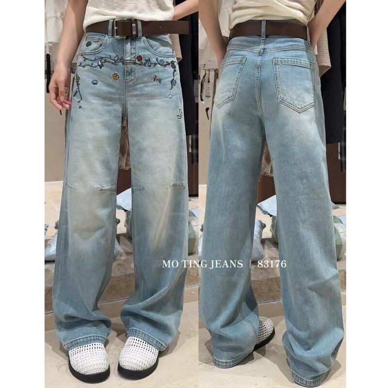 6.8 in Stock【Mo Ting】Heavy Embroidery, Tailored Patchwork Straight-Leg Pants # Limited Purchase for Single Orders