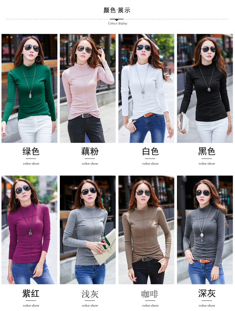 Áo 2 dây 69 nhân dân tệ áo thun ba lỗ nữ