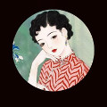 金枝玉叶高端旗袍