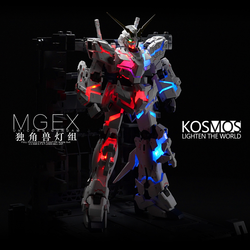 K Brand Light Set Kosmos Mgex Unicorn Fantasy Light Set K Brand Light Set Kosmos Mgex Unicorn Fantasy Light Set