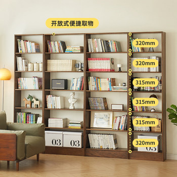 Bookshelf floor-standing shelf solid wood bookcase household living room compartment log full wall free combination storage display cabinet