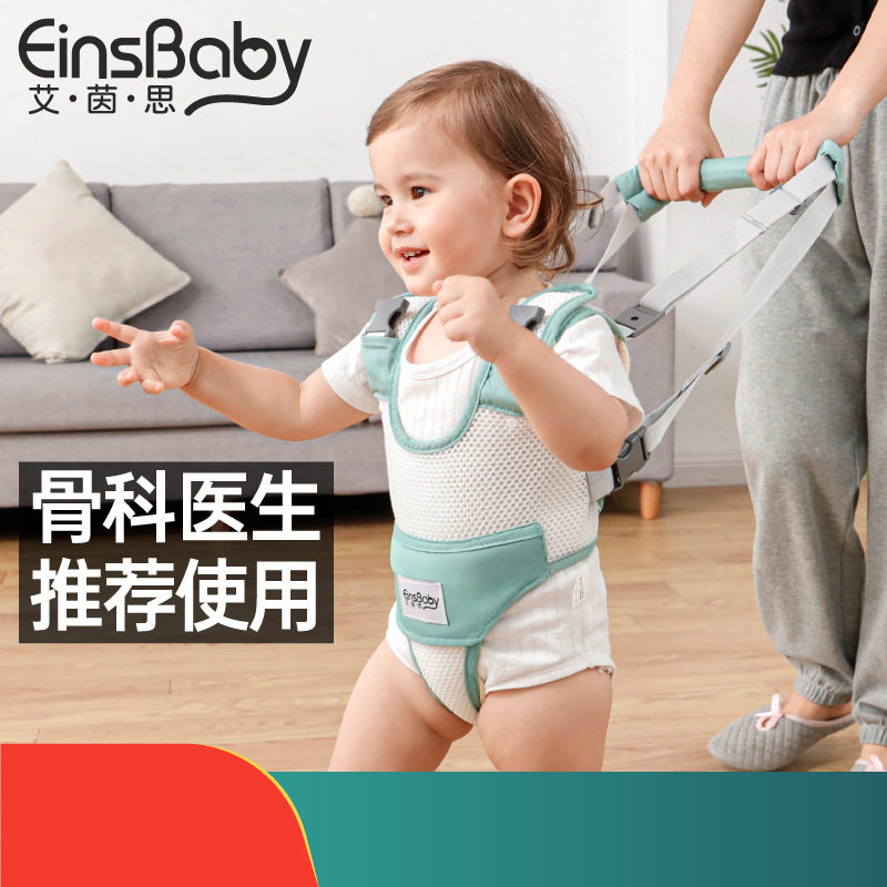 👶 Baby's first steps, worry-free! the ultimate safety gear to prevent falls
