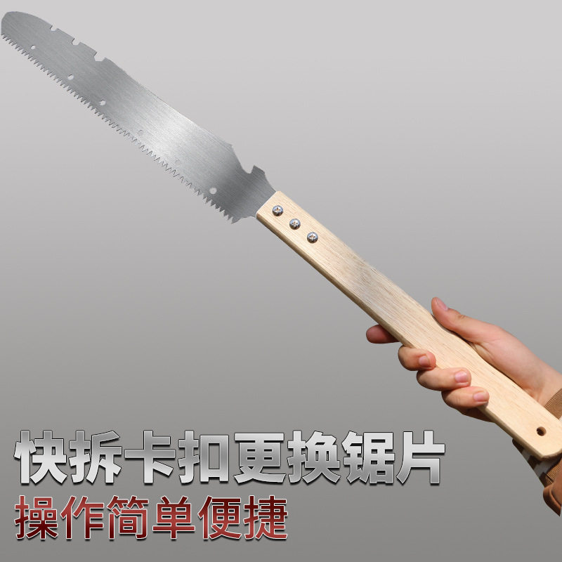 手锯特快锯树神器砍锯刀手持高枝多功能锯树锯小型锯户外砍两用