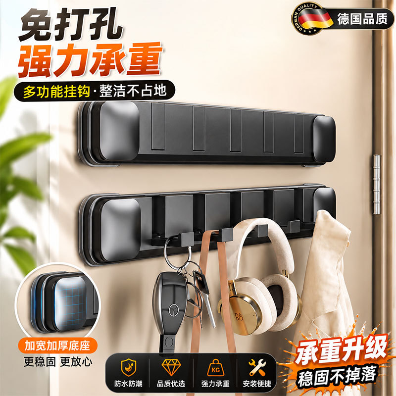 Japanese Premium Suction Cup Door Hooks, Adhesive Hooks, Clothes Hangers, No-Drill, Strong Load-Bearing, Entryway Clothes Rack Japanese Premium Suction Cup Door Hooks, Adhesive Hooks, Clothes Hangers, No-Drill, Strong Load-Bearing, Entryway Clothes Rack
