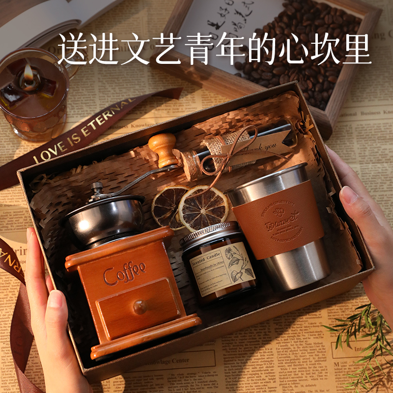 German Hand-Grind Coffee Machine Gift Box, Birthday Gift for Women, Practical and High-End Gift for Best Friend, Boyfriend, Teacher's Day Gift