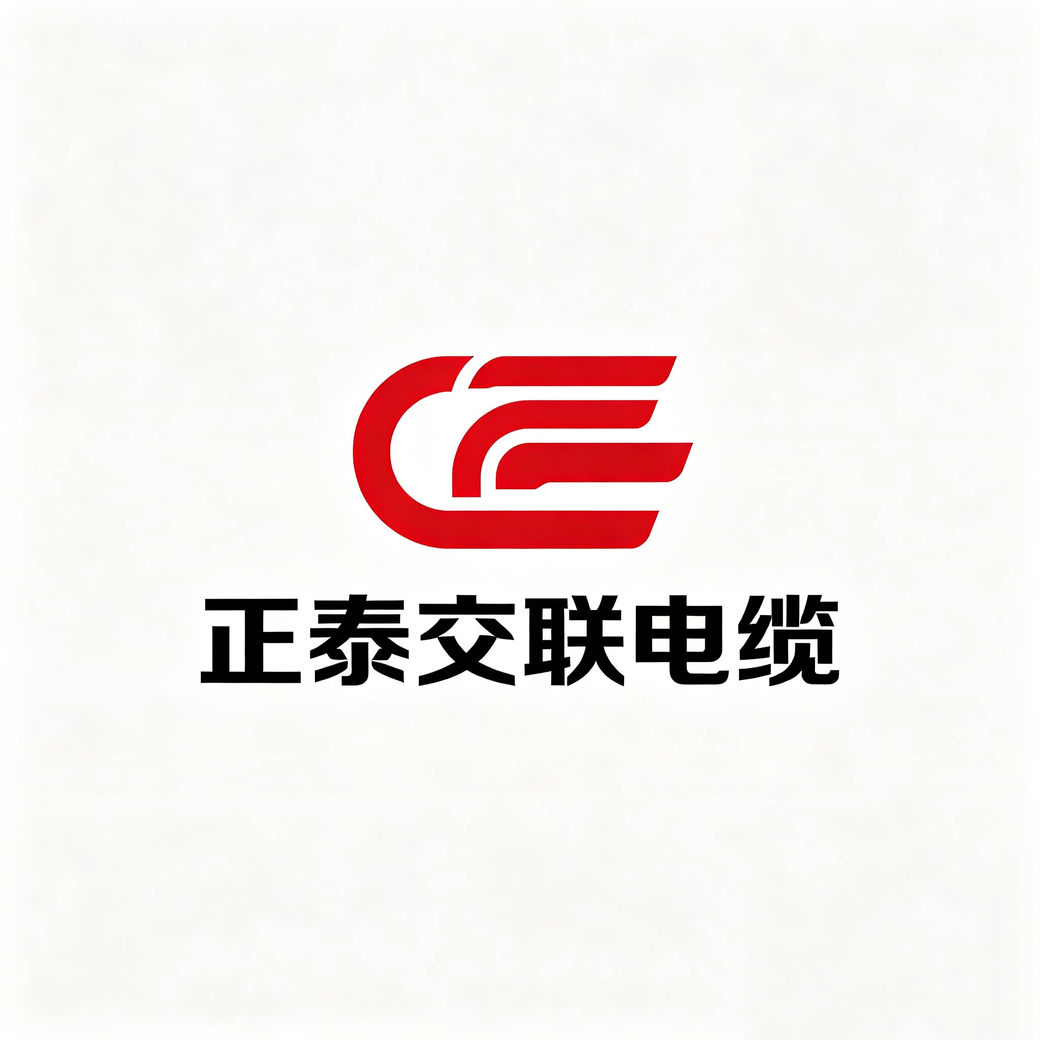 正泰交联电缆工厂总店的LOGO