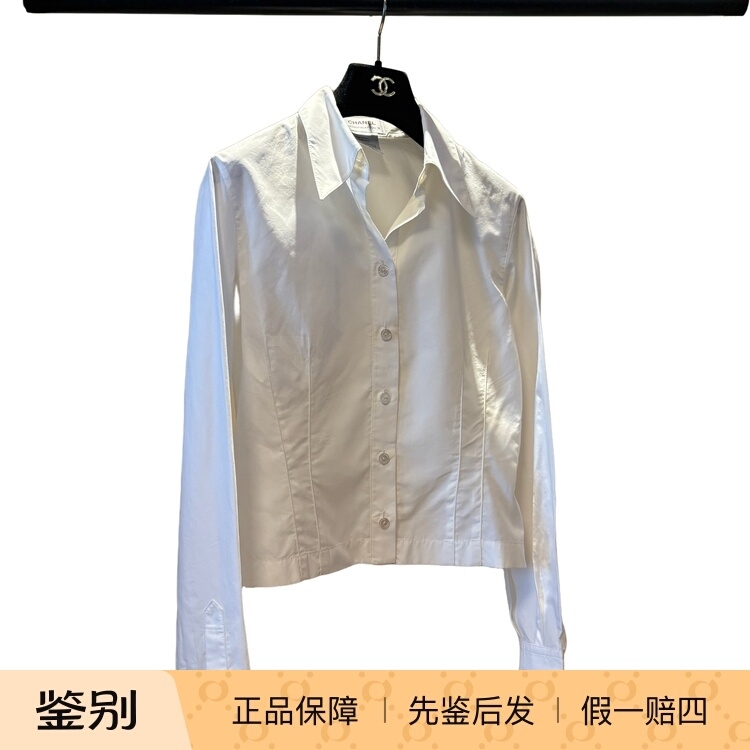 Chanel Chanel French-Made Size 38 White Shirt Second-Hand Luxury Vintage (99% New)-501