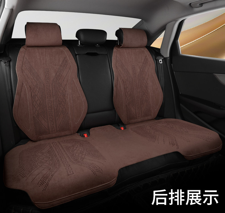 New Suede Car Seat Cushion, Universal for All Seasons, Rams Warm Thin Seat Cushion, Half-Cover Car Cushion, Seat Cover