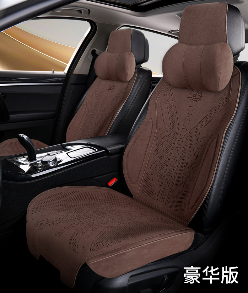 New Suede Car Seat Cushion, Universal for All Seasons, Rams Warm Thin Seat Cushion, Half-Cover Car Cushion, Seat Cover