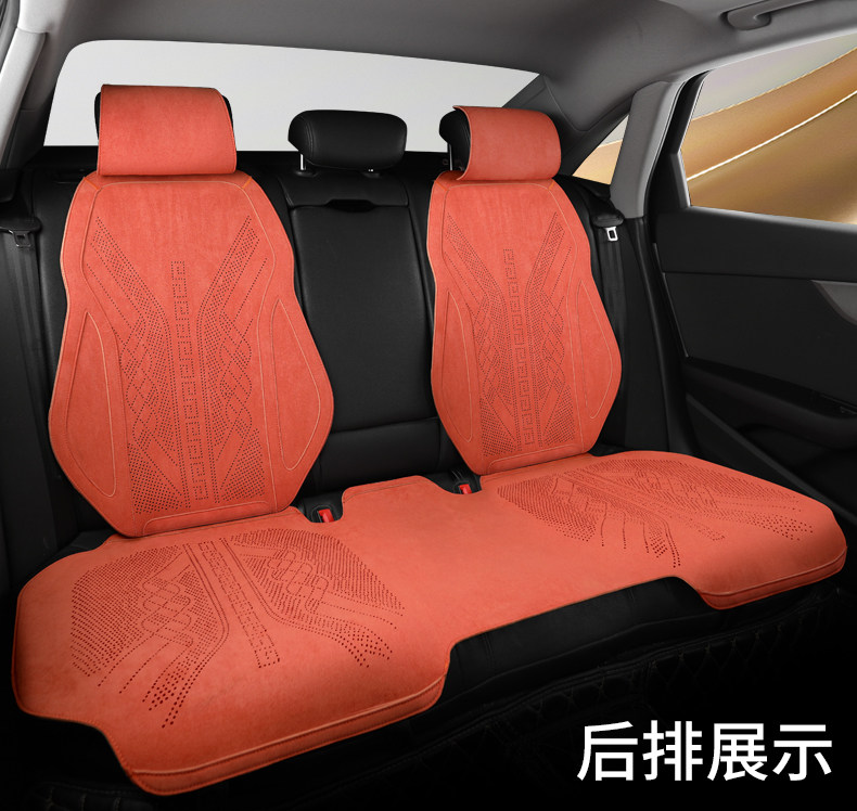 New Suede Car Seat Cushion, Universal for All Seasons, Rams Warm Thin Seat Cushion, Half-Cover Car Cushion, Seat Cover