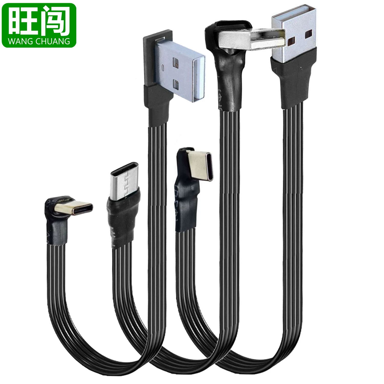 USB к тип-C кабель данных USB локоть DIY пакет плоский гибкий тип-C локоть поддерживает данные зарядку кабель USB2.0 данные вверх и вниз влево и вправо L-образный локоть кабель питания данных