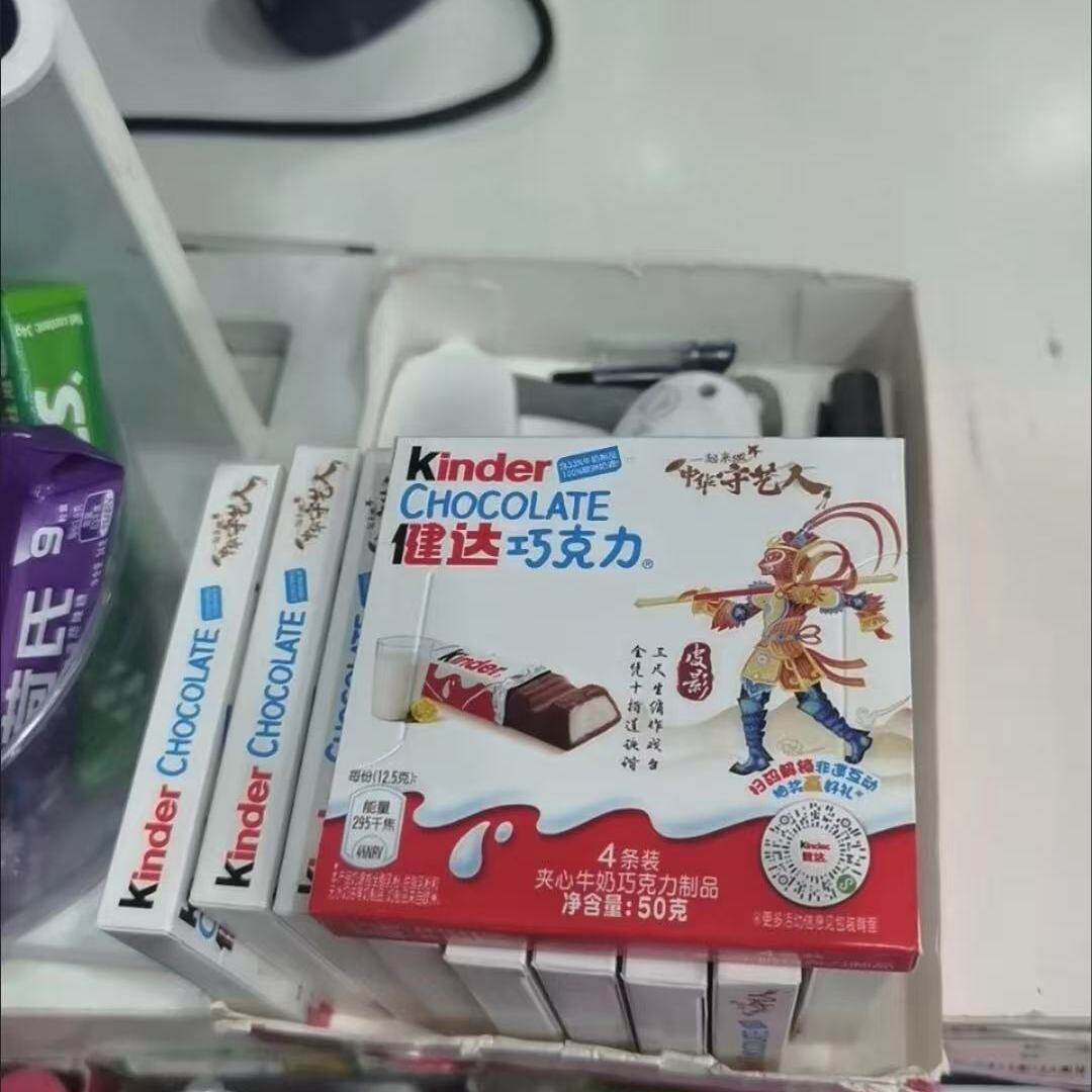 25 февраля Молочный сэндвич Kinder с шоколадом, 8 батончиков* 10 коробок, Китайская версия закусок Snacks Изображение 1