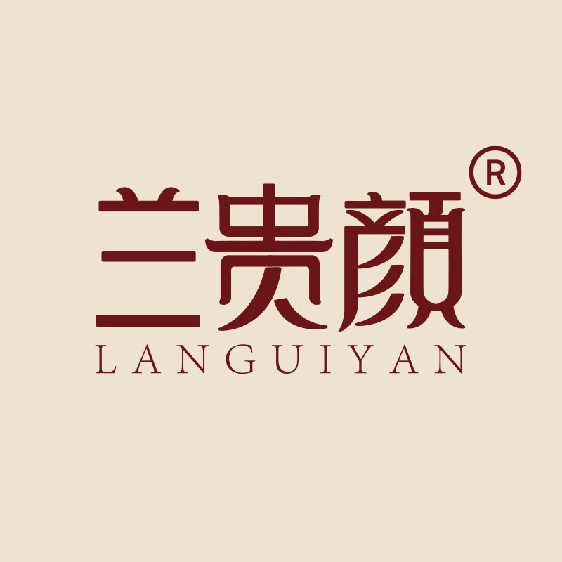 兰贵颜旗舰店的LOGO