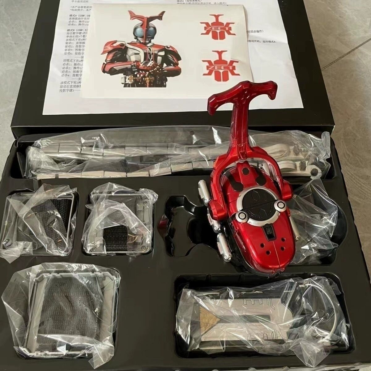 国产假面骑士csm2.0甲斗王全套,五模式腰带超解压呜呜_假面骑士专区_淘宝游戏网