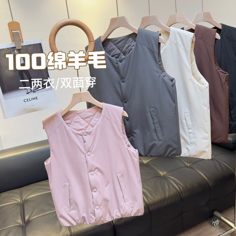 Factory Orders 2026 Autumn and Winter New Versatile Vest Minimalist Style Short Casual Sleeveless Jacket Trendy