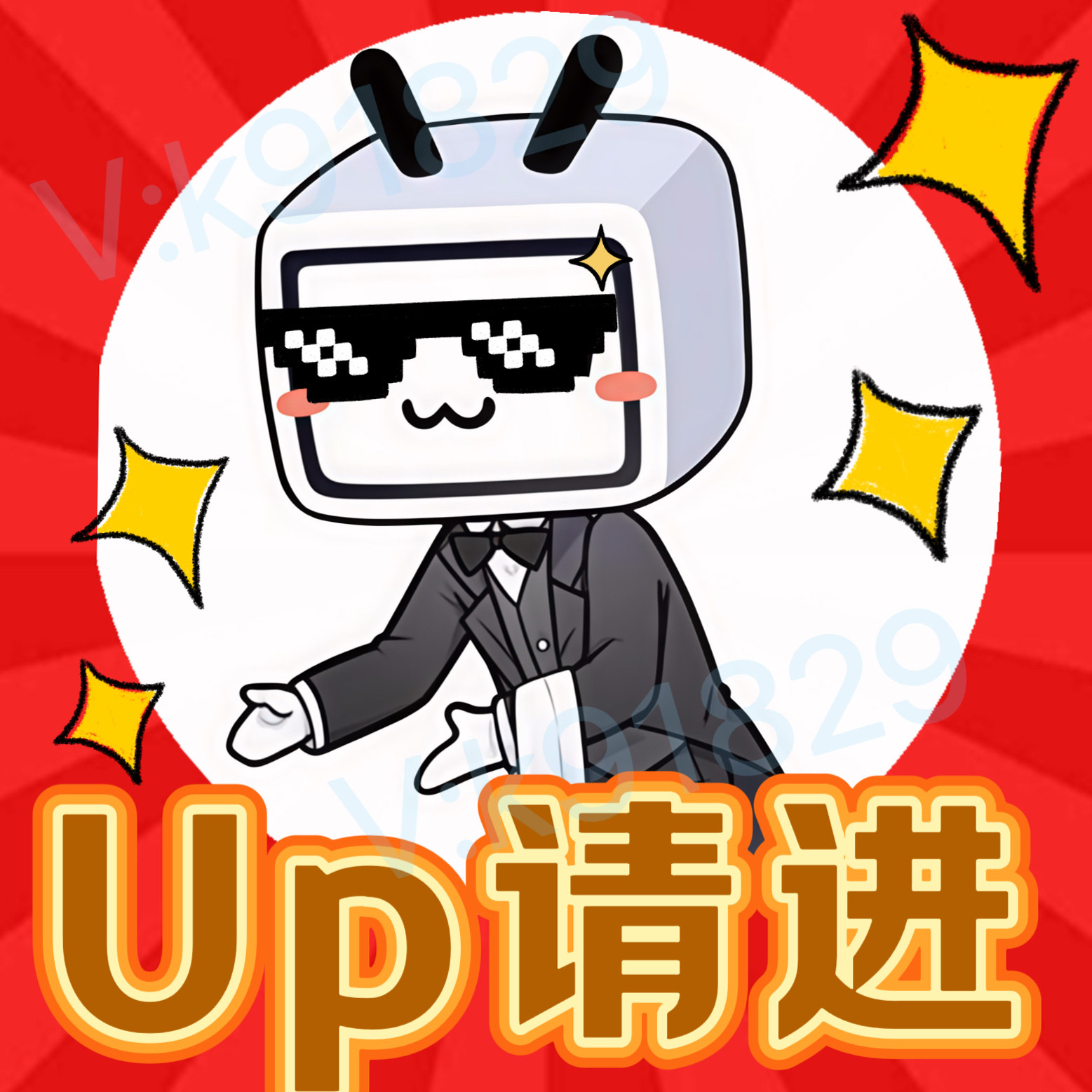 哔哩哔哩网页版自动播放?一键关闭教程来啦!🎉-哔哩哔哩-淘宝百科网