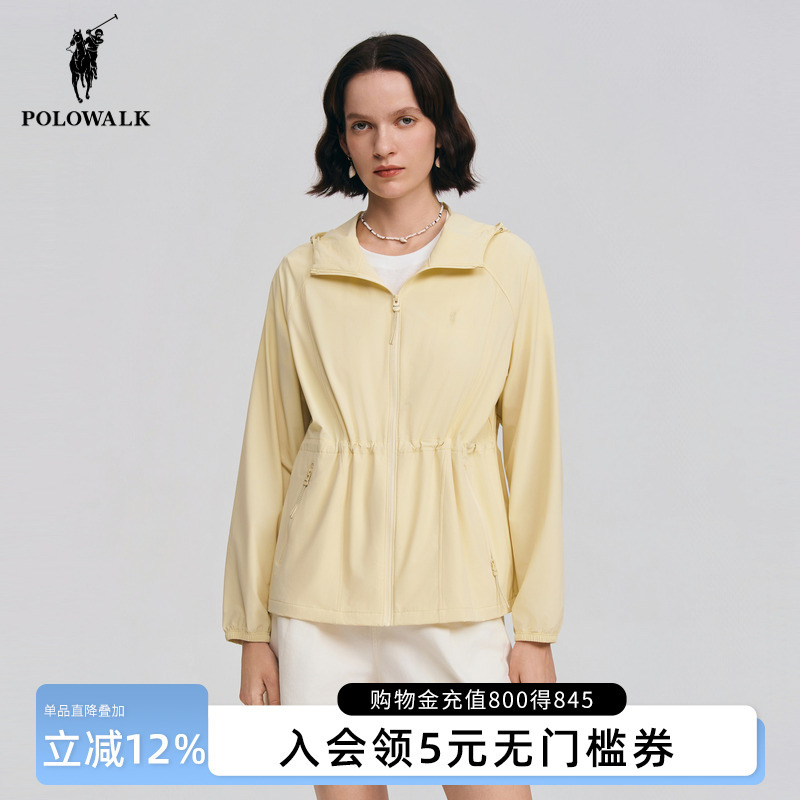 Polowalk Women's Jacket 2026 Spring New Women's Clothing Solid Color Versatile Waist-Cinching Slimming Casual Hooded Jacket Polowalk Women's Jacket 2026 Spring New Women's Clothing Solid Color Versatile Waist-Cinching Slimming Casual Hooded Jacket