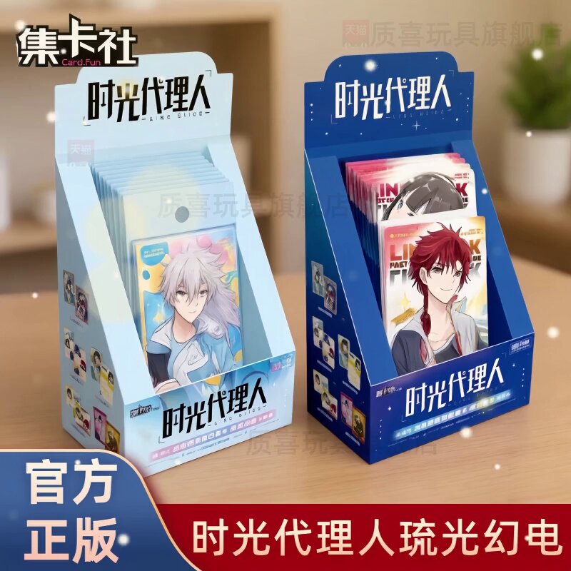 卡游魔道祖师醉梦篇第5弹，收藏级角色卡牌推荐_收藏卡牌_淘宝游戏网