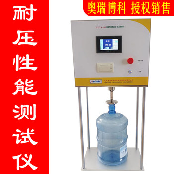 Compression strength tester paper angle protection sample axial compression force cardboard pressure resistance performance detection compression tester